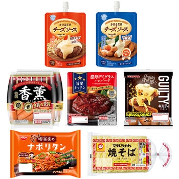 [冷蔵]雪印メグミルク おすすめ トロチ チーズソース2種 ゴラボ お惣菜 アソート ハンバーグ ソーセージ ナポリタン 焼きそば 各1個 - スマイルスプーン