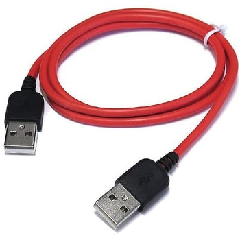 USBケーブル USB A オス - オス ケーブル 80CM USB A(オス) / USB A(オス) エスエスエーサービス