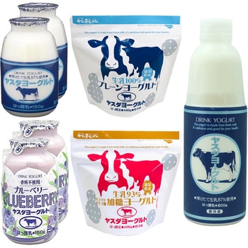 [冷蔵]ヤスダヨーグルト 詰め合せ 飲むヨーグルト 800g 1本 150g 2本 ブルーベリー 150g 2本 ヨーグルト 600gプレーン 加糖 各1個 ヤスダヨーグルト