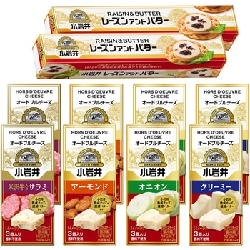 [冷蔵]小岩井乳業 小岩井 お酒に合う 人気 バター チーズ 詰め合せ 5種 各2個 - 小岩井