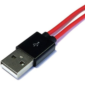 USBケーブル 急速充電2.4A対応microUSB 2股充電ケーブル 80CM microUSB(オス)x2 / USB A(オス) エスエスエーサービス