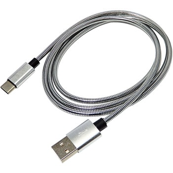 SU2-TC100SJ USBケーブル 高耐久スチールプロテクター USB2.0 TYPE‐C 