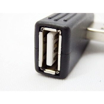 USB変換コネクタ USB A(オス) ーUSB A(メス) L型リバーシブルコネクタ USB A(L型両面 オス) / USB A(メス) エスエスエーサービス