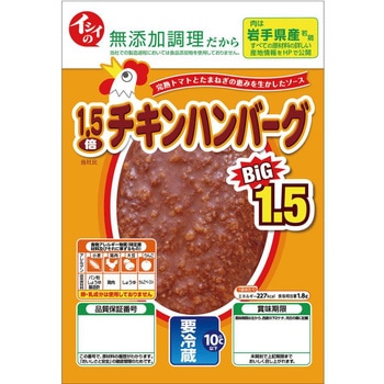 - [①]CVC1.5{`Lno[O ΈHi 60900431
