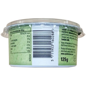 [冷蔵]キャステロ ホイップクリームチーズ ガーリック チェスコ