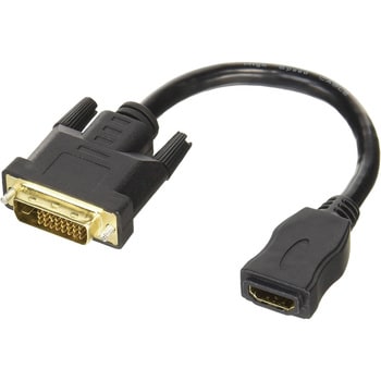 映像系ケーブル DVI-HDMI変換ケーブル DVI(オス) / HDMI(メス) HDMI1.4規格対応 エスエスエーサービス  HDMI-DVIケーブル 【通販モノタロウ】 DVHDMI-15H