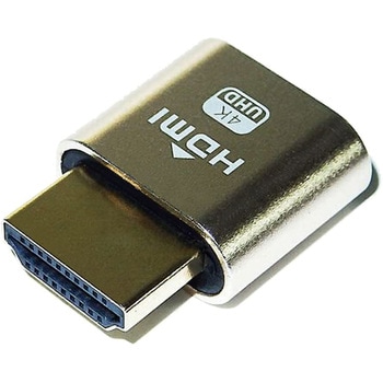 MS-004 HDMI 4K仮想ディスプレイエミュレーター エスエスエーサービス