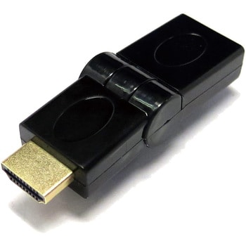SHDM-HDAFL 映像系変換コネクタ HDMI(メス) → HDMI(オス)180度可動