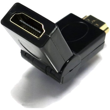 SHDM-HDAFL 映像系変換コネクタ HDMI(メス) → HDMI(オス)180度可動