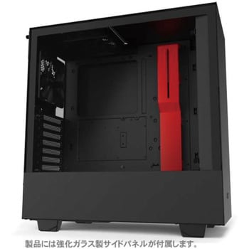 CA-H510B-BR PCケース ITX 1個 NZXT 【通販モノタロウ】