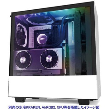 【特別価格！】NZXT ゲーミングPC H510i