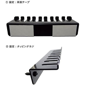 ケーブルホルダー 壁固定式 長尾製作所