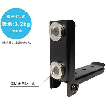 収納式ヘッドホンスタンド MAG 長尾製作所