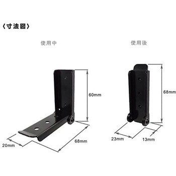 収納式ヘッドホンスタンド MAG 長尾製作所