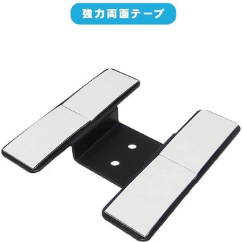 自由雲台 ウォール式 長尾製作所