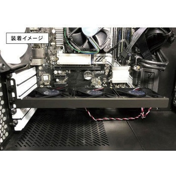 VGA用3連ファンクーラー 長尾製作所