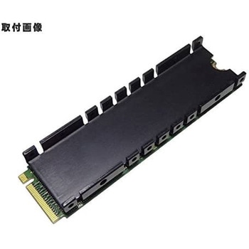 M.2 SSD用ヒートシンク 長尾製作所