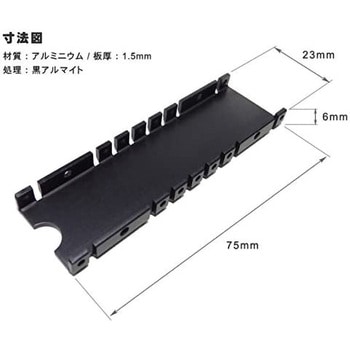 M.2 SSD用ヒートシンク 長尾製作所
