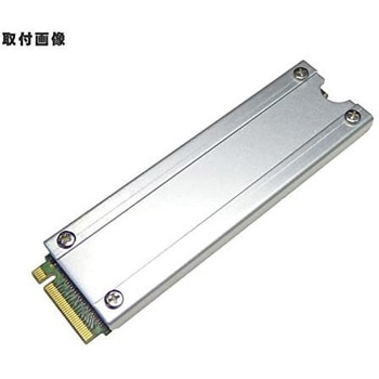 M.2 SSD用ヒートシンクカバー 長尾製作所