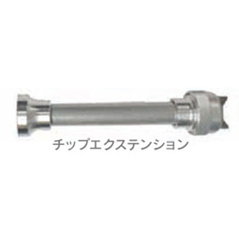 チップエクステンション GRACO(グラコ)