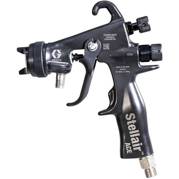 圧送式 STELLAIR ACEガン GRACO(グラコ)