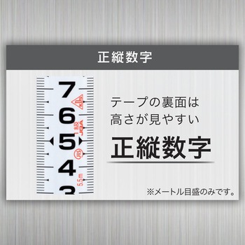 ダブルジーRV25巾 - KDS