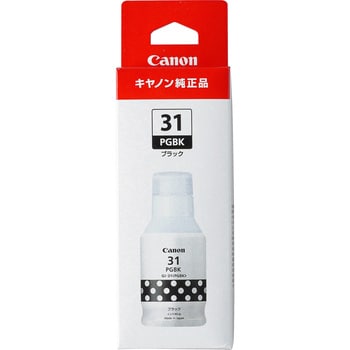 純正インクボトル Canon GI-31