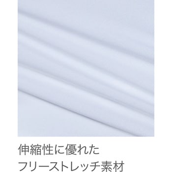 HOOH 祭り用肩パット入りインナー(七分袖) 382 村上被服