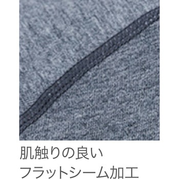 HOOH ホットインナー 485 村上被服