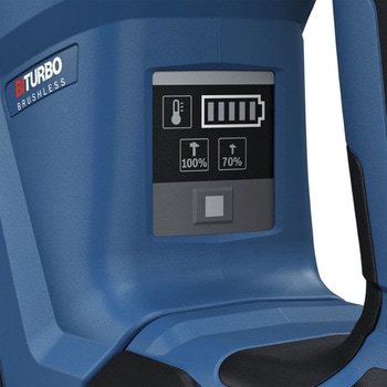 コードレス破つりハンマー - BOSCH(ボッシュ)