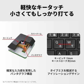 Type-C変換アダプタ付 有線 USB接続ミニキーボード ブラック BUFFALO(バッファロー)