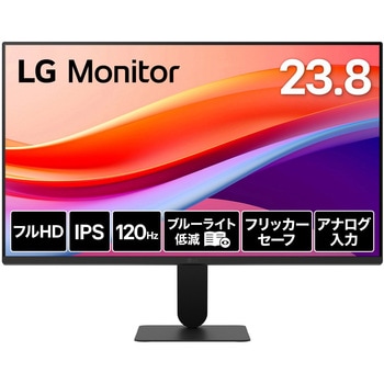 23.8インチ 液晶ディスプレイ(1920x1080/IPS/アンチグレア/D-Sub/HDMI/120Hz/3年保証) - LG