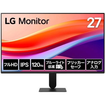 27インチ 液晶ディスプレイ(1920x1080/IPS/アンチグレア/D-Sub/HDMI/120Hz/3年保証) - LG