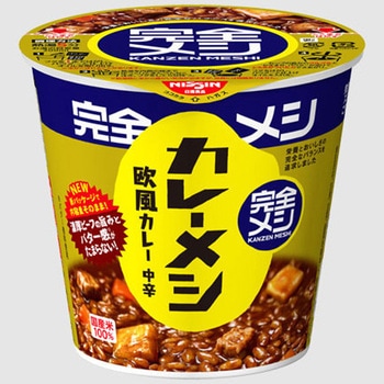 完全メシ カレーメシ 欧風カレー 日清食品