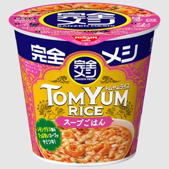 完全メシ トムヤムライス - 日清食品