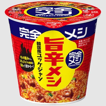 完全メシ 旨辛メシ ユッケジャン 日清食品