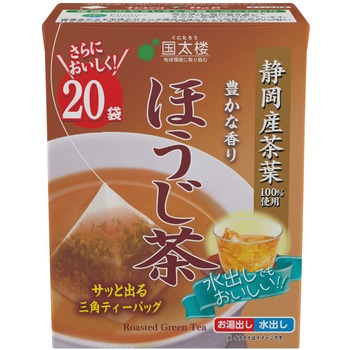 20P豊かな香りほうじ茶三角ティーバッグ - 国太楼