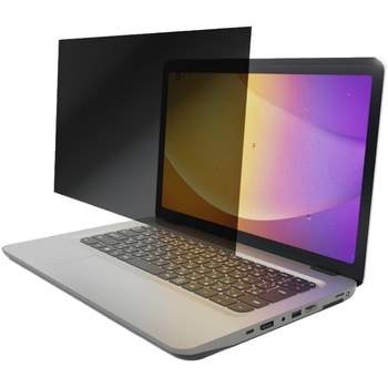 13.3Wインチ 覗き見防止フィルター ブルーライトカット タッチパネル対応 3種貼付シール付属 エレコム