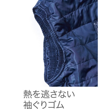 HOOH ヒートベスト 1099 村上被服