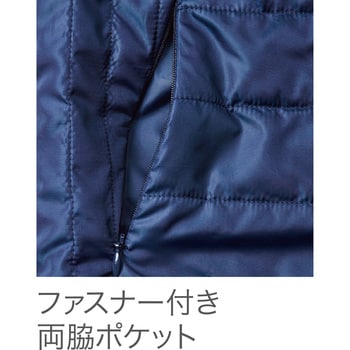 HOOH ヒートベスト 1099 村上被服