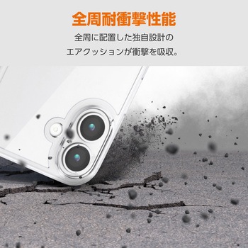 Google Pixel 10/10 Pro ケース ハイブリッド D3O(R)衝撃吸収 カメラレンズ保護設計 ワイヤレス充電可 エレコム