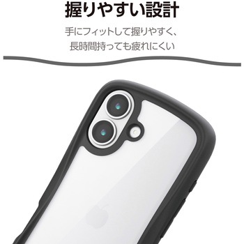 Google Pixel 10/10 Pro ケース ハイブリッド 衝撃吸収 カメラ周り保護 ワイヤレス充電可 Grippy エレコム