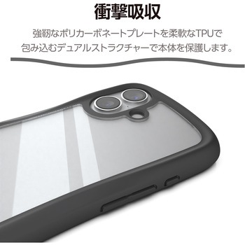 Google Pixel 10/10 Pro ケース ハイブリッド 衝撃吸収 カメラ周り保護 ワイヤレス充電可 Grippy エレコム