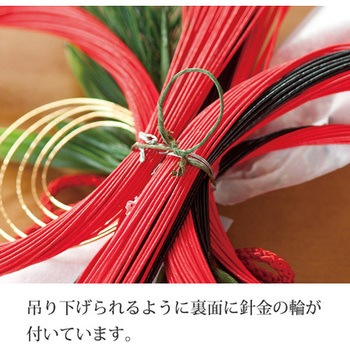 迎春水引飾り(3個) HEADS(ヘッズ)