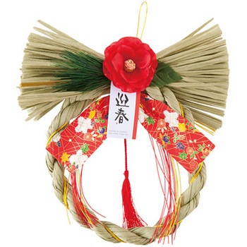 GS-SM4 �}�t���ߓ����/�a��(3��) HEADS(�w�b�Y) 60906257