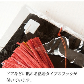 迎春しめ縄飾り/和風(3個) HEADS(ヘッズ)