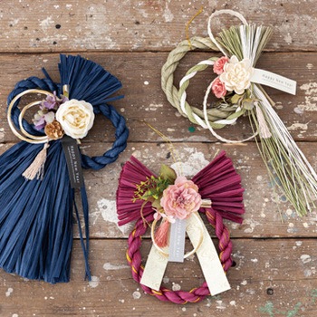 お正月飾り(2way仕様 しめ縄) 2022 (type b)