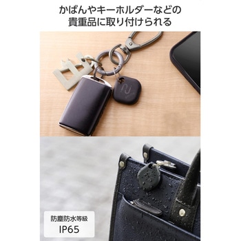 スマートタグ 紛失防止タグ Android Find Hub対応 電池式 防塵・防水IP65 スマホ通知 音で探す 軽量 小型 エレコム