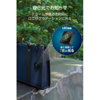 スマートタグ 紛失防止タグ AirTag代用 iPhone iPad 探すアプリ対応 充電式 防水IPX5 スマホ通知 音で探す - エレコム