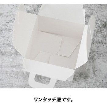 ボヌールギフトボックス(20枚) HEADS(ヘッズ)